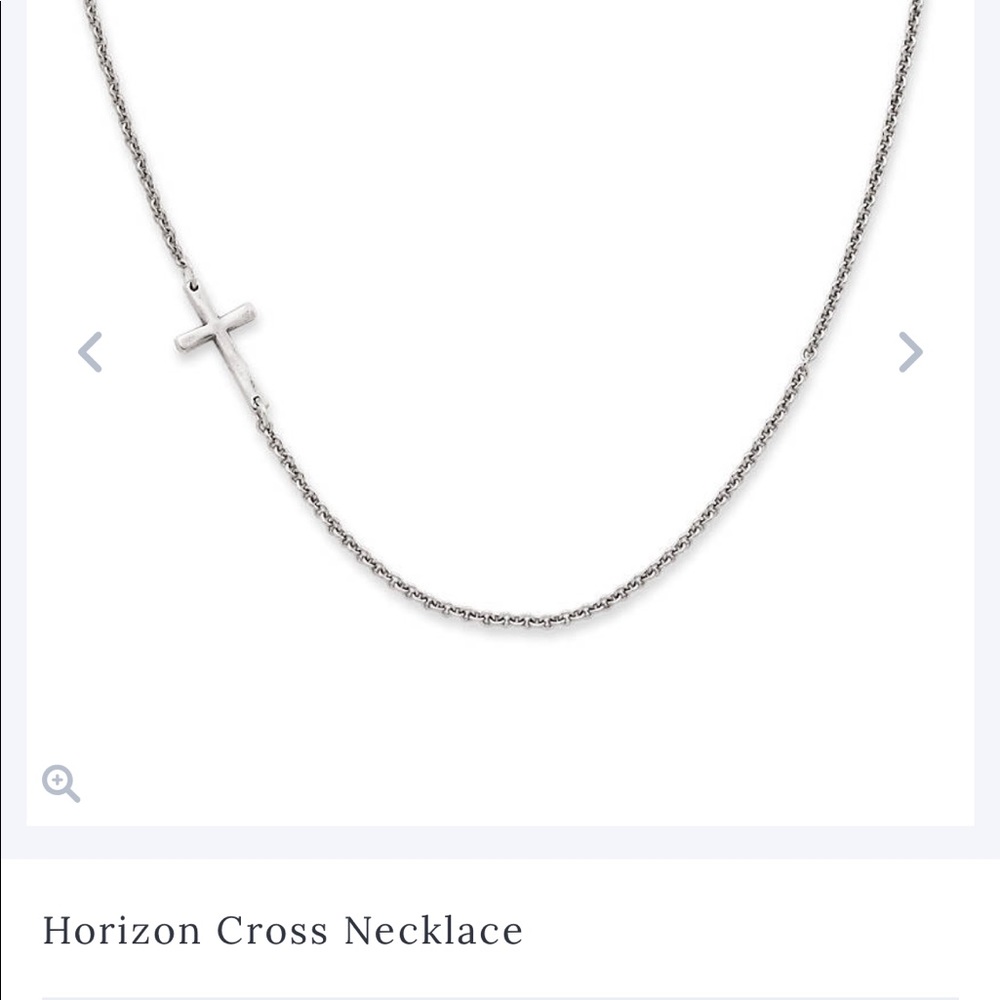 James Avery Horizon Cross Necklace